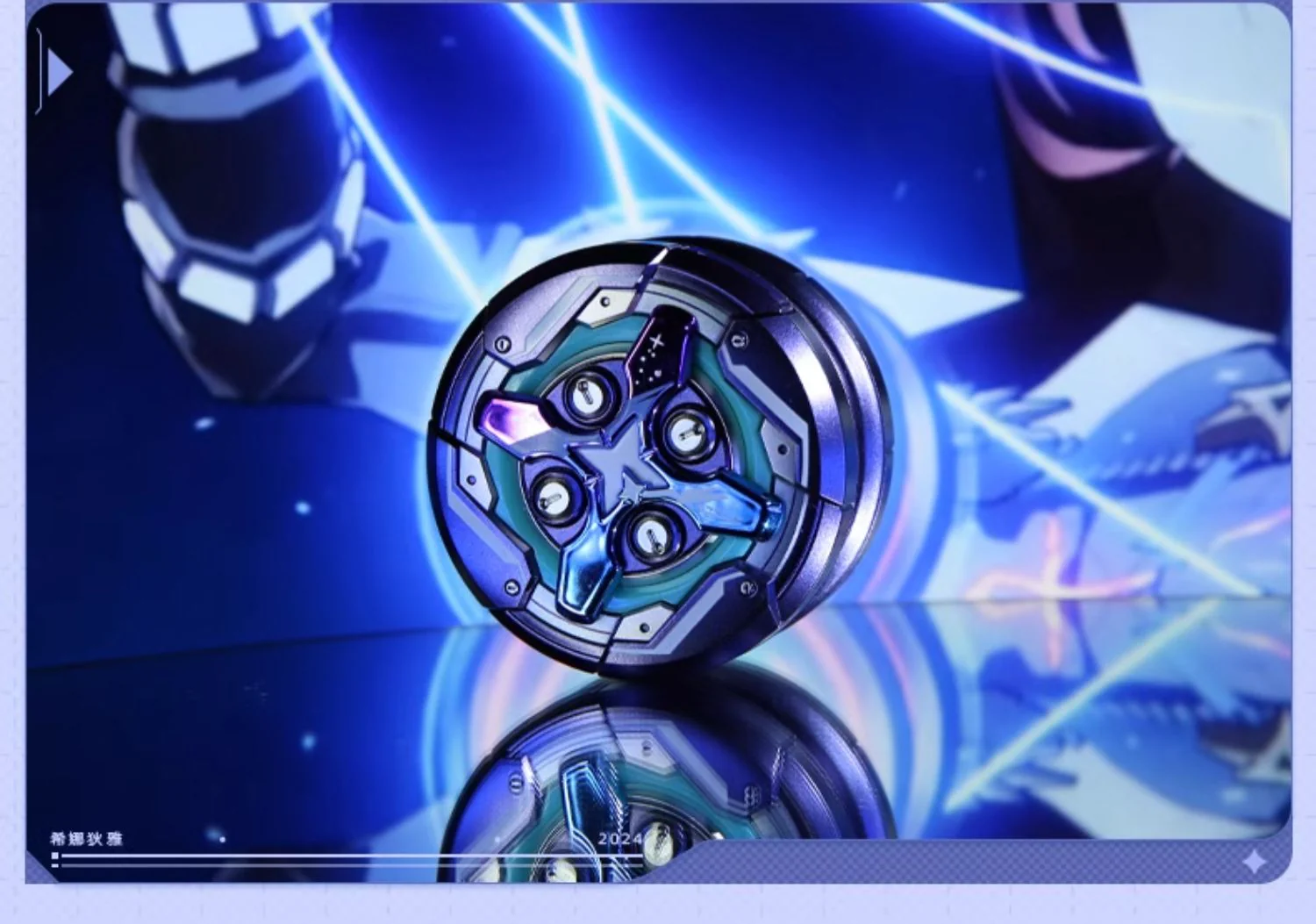 Thumb 2