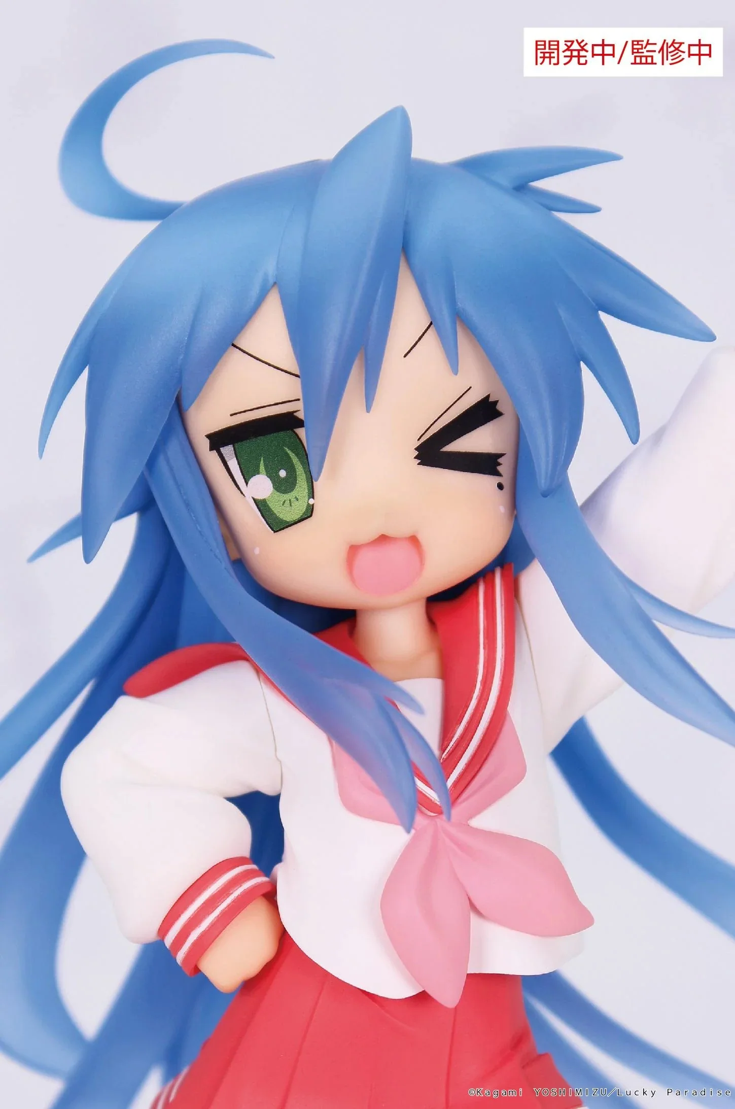 Thumb 2
